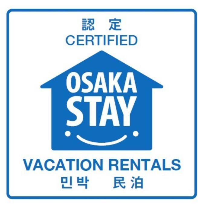 ２ Beds. Comfortable . Dotonbori / Kuromon Market. Osaka Exterior foto